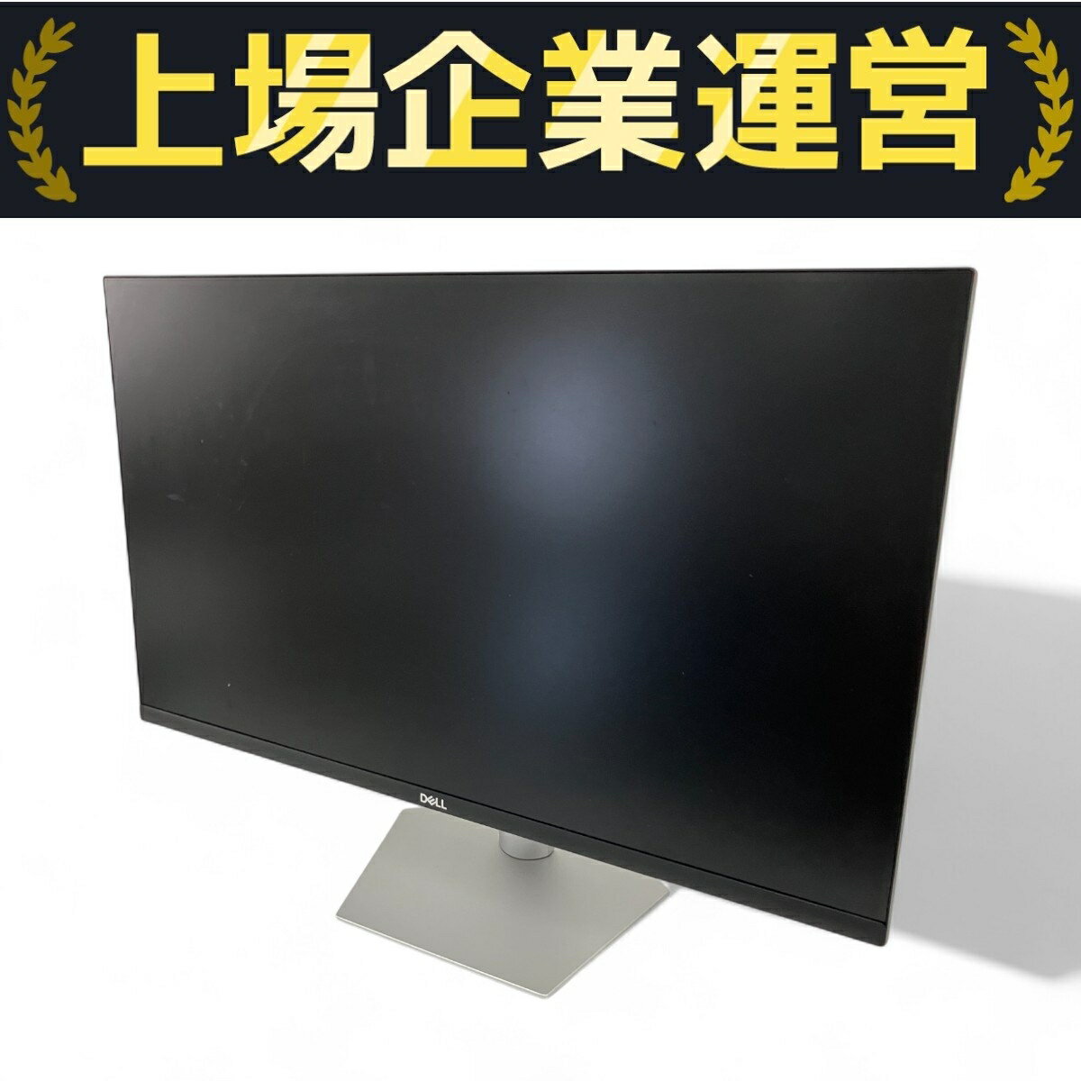 DELL モニター S2721HS 27インチ ディスプレイ シルバー 送料込 Amazon.co.jp: 【Amazon.co.jp限定】Dell S2721HS 27インチ