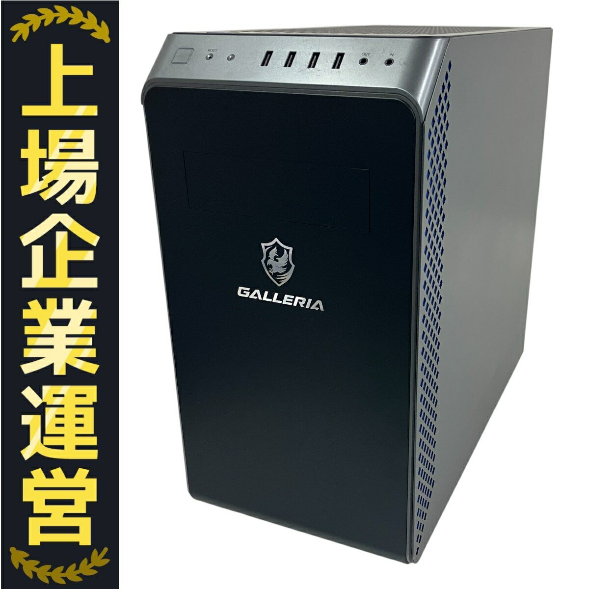 楽天市場】Core i5 CPU 中古（シリーズGALLERIA（ドスパラ
