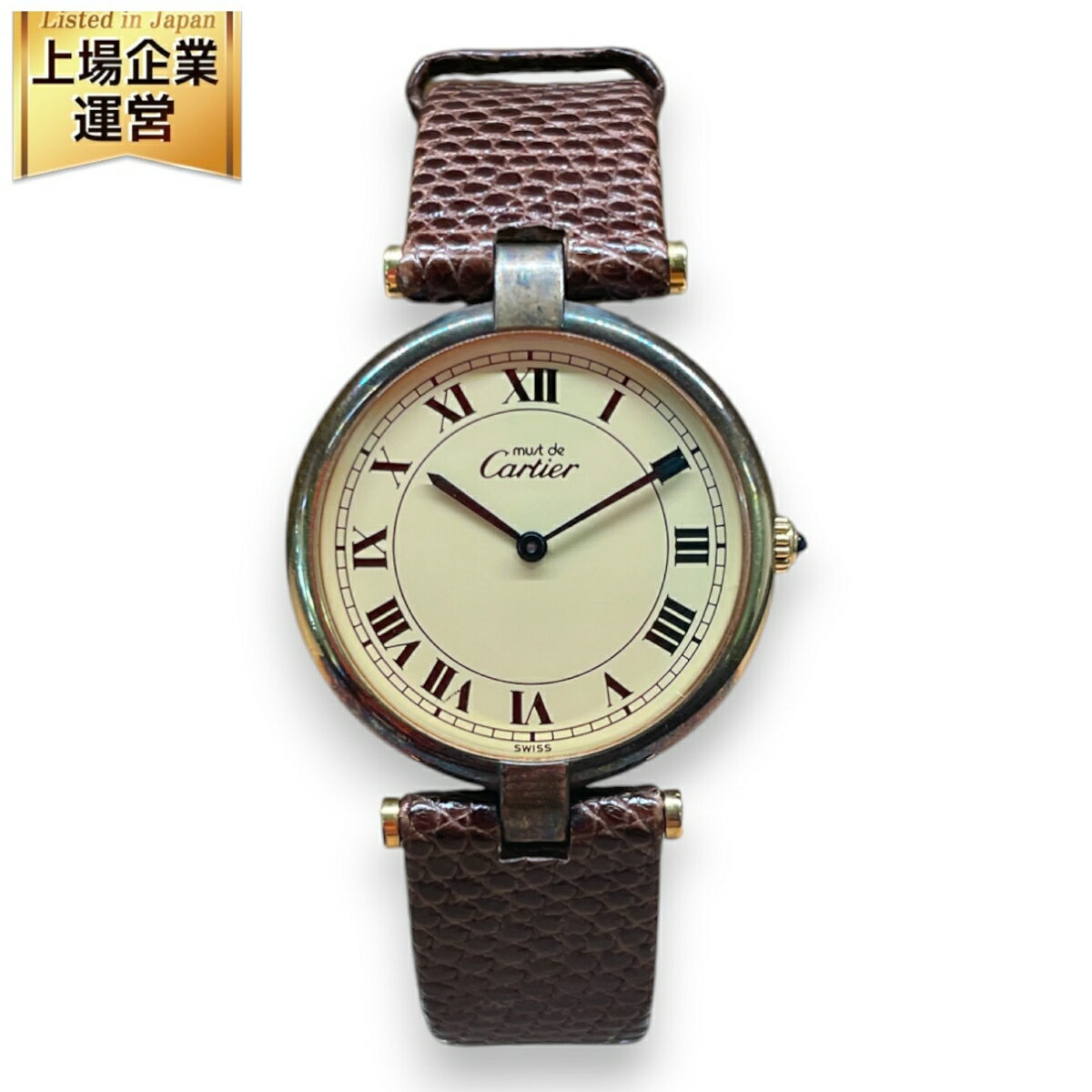 楽天市場】ジャンク（腕時計）の通販