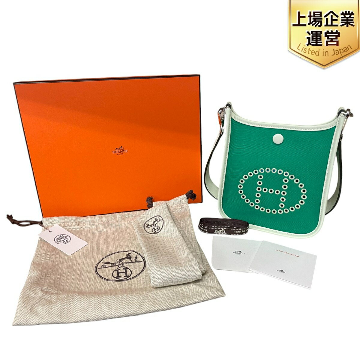 未使用 【中古】 【未使用】【中古】エルメス ネオ エブリン TPM ミント ブルーアズテック ヴェールフィズ W刻印 (2024年) ショルダーバッグ HERMES EVELYNE エヴリン レディース バッグ グリーン ホワイト T9220105のサムネイル