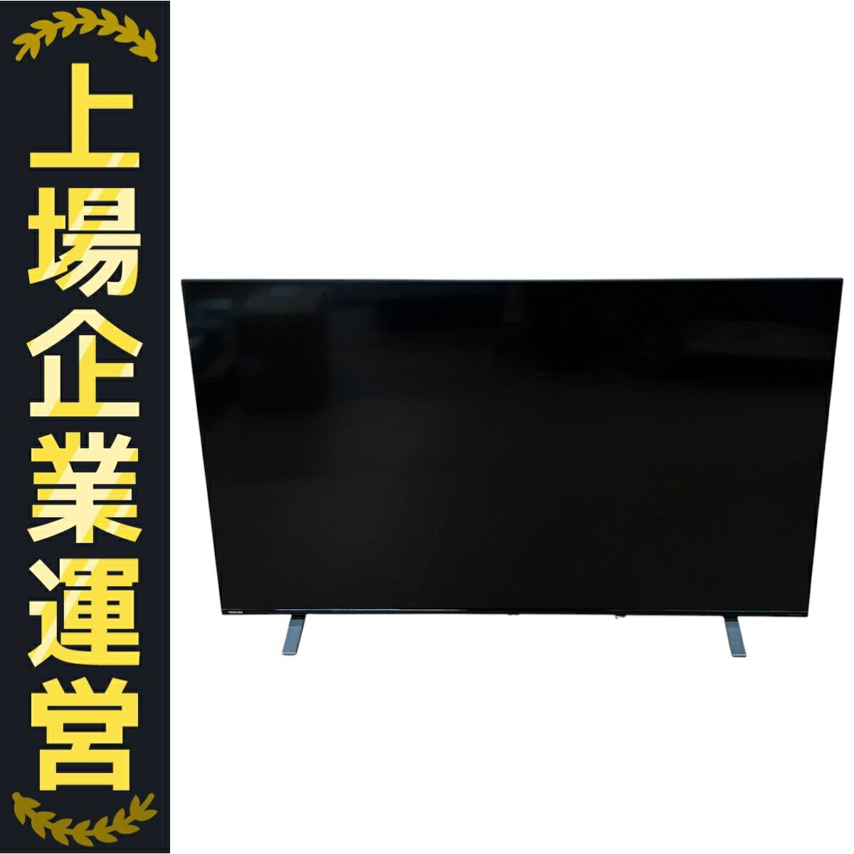 かずキング【中古】東芝REGZA50V型液晶テレビ4Kチューナー内蔵 東芝 50V型 液晶テレビ 4K液晶レグザ Z670Nシリーズ 4K