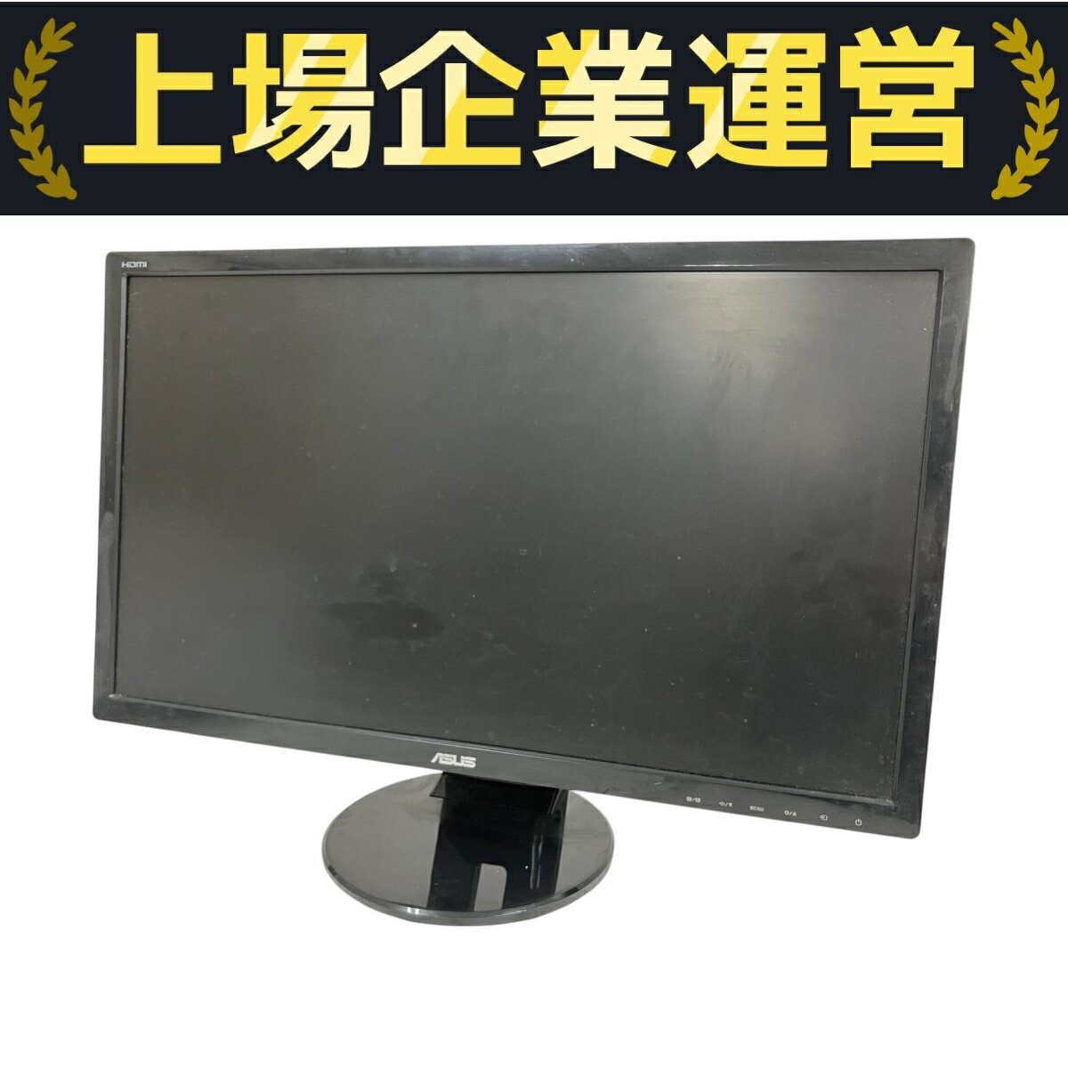 楽天市場】asus ve248の通販