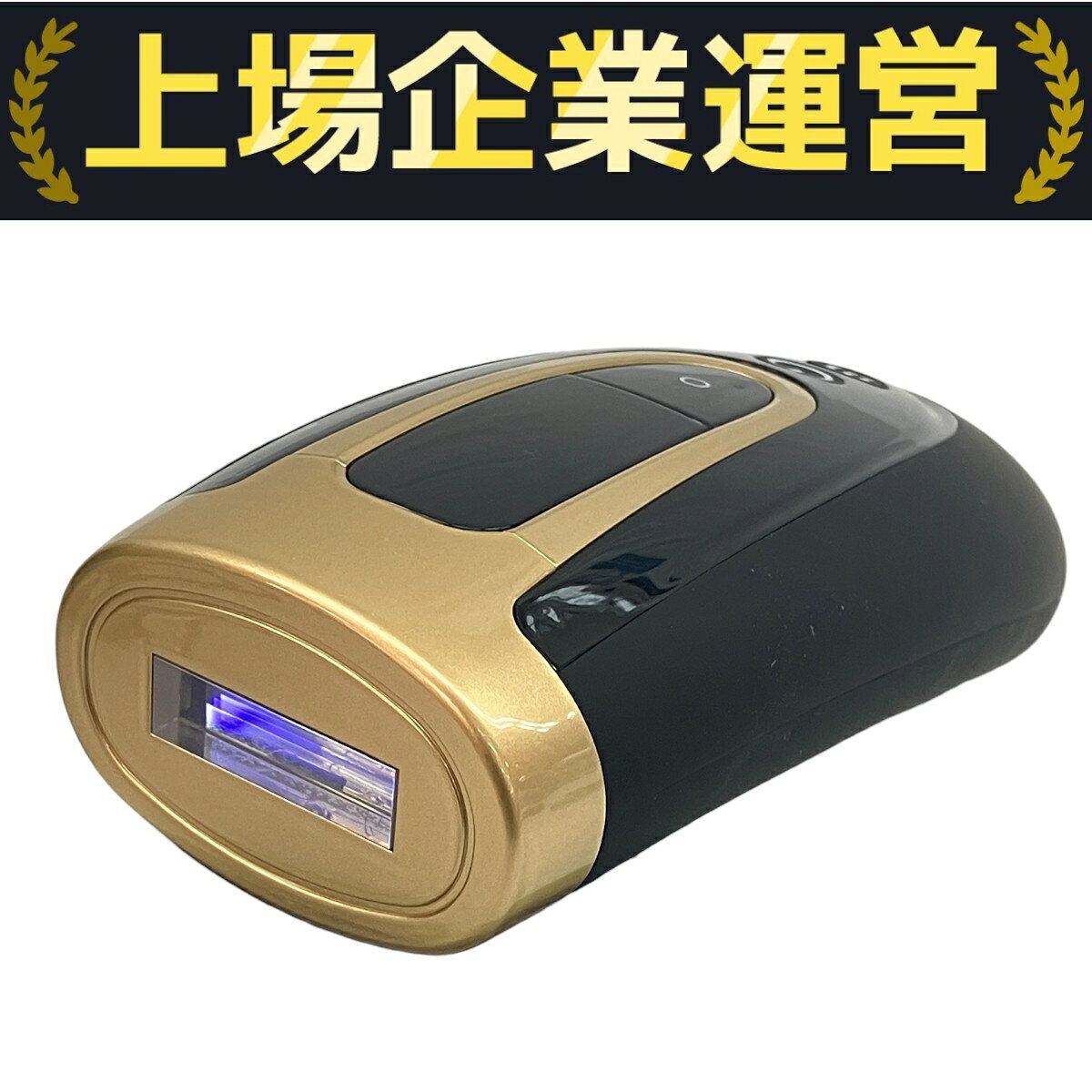 【新品未使用】MCLEAR HOMECLEAR 脱毛器 61BKxacvOBL._UF350,350_QL50_.jpg
