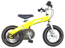 【中古】 Vitamin i Factory Henshin Bike へんしんバイク 子供用 自転車 ペダル付 T4966139
