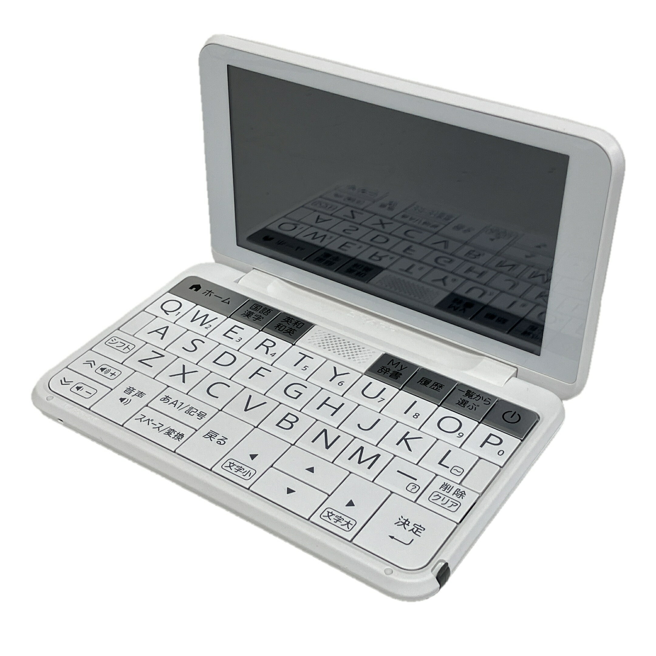 &nbsp; ReReは、 不正商品の排除を目指すAACD日本流通自主管理協会の会員企業です。 メーカー名 SHARP 型番 PW-ES8300 シリアル 3U048491 カラー 画像参照 メーカー保証 無 コンディションランク A 美品 商品説明 【初期動作保証】ReReでは商品説明や画像では確認できない不備や破損が見られた場合は、商品到着(お引渡し)日を含んだ7日以内に取引メッセージよりご連絡いただけますと速やかに返品返金対応致しますので、安心してご購入頂けます。【状態について】前オーナー様より一度のみ通電したが、使用はしていないとお伺いしております。使用感の少ない、綺麗な商品でございます!【動作について】通電、簡易的なボタン操作のみ確認しております。【付属品】箱取扱説明書ACアダプタータッチペン (本体装着)USBケーブルケース※メーカー保証はございません。※SD等の記録メディアは付属しておりません。※付属品に関しては画像にてご確認いただけるものが全てとなっております。※一部商品は在庫自動連携しているため、ご購入後に在庫がない場合がございます。ご了承の上、ご購入くださいませ。 特記事項 こちらの商品の状態、詳細に関しましては画像及びコンディションランクをご参照下さい。ぜひこの機会にお求め下さいませ。 ※その他、付属品の有無、メーカー保証書の有無は商品説明本文をご参照ください。カテゴリ:家電