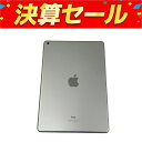 【中古】 Apple iPad 第8世代 Wi-Fiモデル 2020秋 MYLA2J/A 10.2インチ タブレット シルバー 良好 T10145853