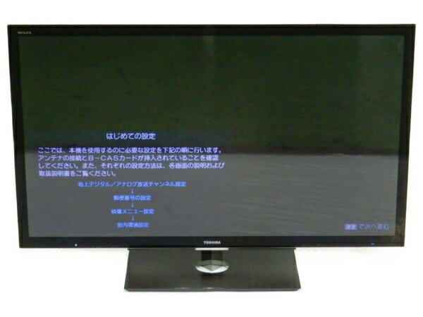 【中古】 TOSHIBA 東芝 REGZA 55F1 液晶 テレビ 55型 映像 機器 楽直 【大型 ...