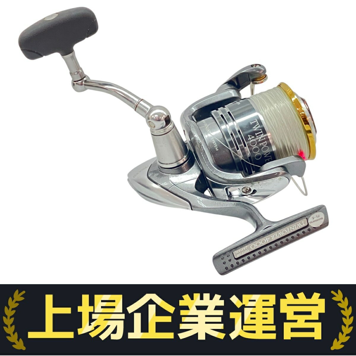 SHIMANO - シマノ　17ツインパワーXD4000XG　中古 楽天市場】シマノ 17ツインパワー中古の通販