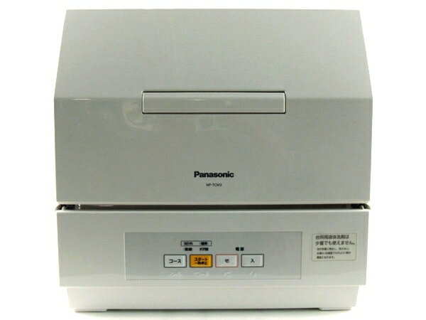 未使用【中古】 未使用 Panasonic プチ食洗 食器洗い 乾燥機 NP-TCM3 Y1897916のサムネイル