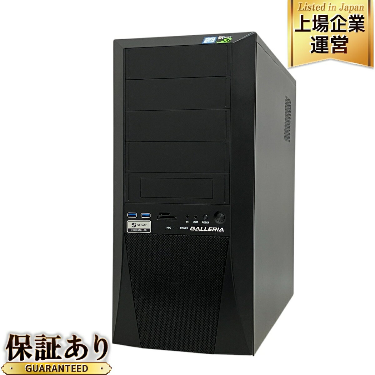 楽天市場】Core i7(グラフィックチップNVIDIA GeForce GTX 1660 Ti)の通販 楽天市場】Core i7(グラフィックチップNVIDIA GeForce GTX 1660 Ti)の通販