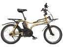 【中古】 Panasonic EZ BE-ENZ03 電動 自転車 20型 アシスト 【大型】 Y2 ...