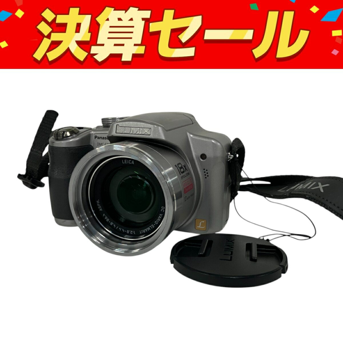 【中古】 Panasonic LUMIX DMC-FZ28 デジタルカメラ 撮影 趣味 パナソニック ...