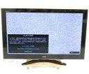 【中古】TOSHIBA 東芝 REGZA 55Z9000 液晶テレビ 55V型【大型】 N23102 ...