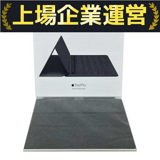未使用 【中古】 Apple アップル Smart Keyboard MJYR2AM/A 12.9インチiPad Pro用スマートキーボード タブレット アクセサリー M10171116 未使用 【中古】 Apple アップル Smart Keyboard MJYR2AM/A 12.9インチiPad Pro用スマートキーボード タブレット アクセサリー M10171116