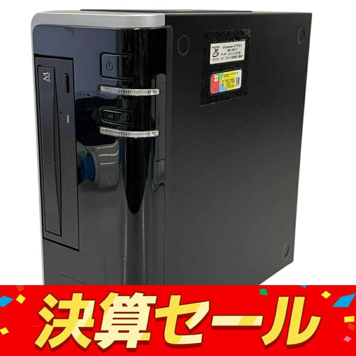 š TSUKUMO M5J-B91/T ǥȥåPC Core i5-7500 16GB SSD 240GB HDD 500GB ...