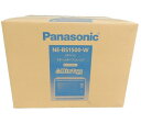 未使用 【中古】 未開封 Panasonic パナソニック NE-BS1500 スチームオーブンレン ...