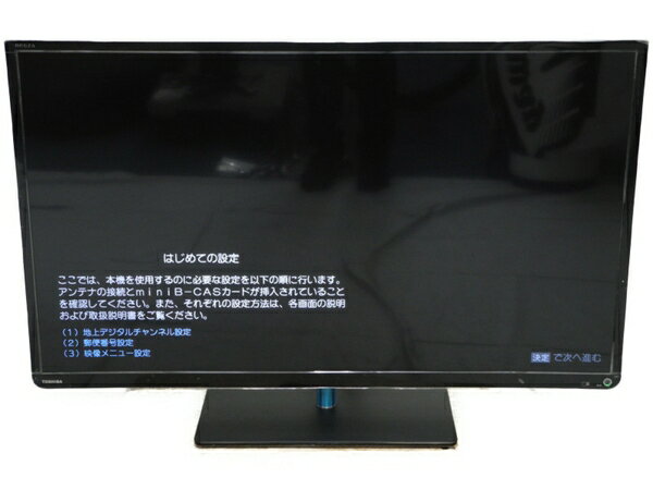 【中古】 TOSHIBA 東芝 REGZA 39S7 液晶テレビ 39型 2013年製 リモコン付 【大型】 N3701864