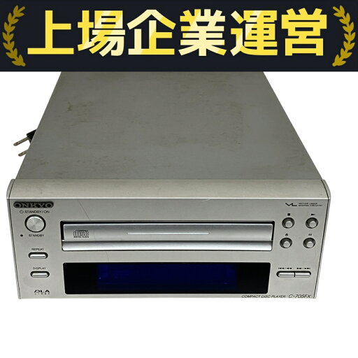 【中古】 ONKYO C-705FX CD PLAYER CDプレーヤー 音響機材 オーディオ T10234097 【中古】 ONKYO C-705FX CD PLAYER CDプレーヤー 音響機材 オーディオ T10234097