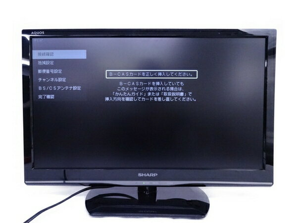 【中古】 中古 SHARP シャープ AQUOS LC-22K90 液晶 TV 22V型 地デジ N2961232