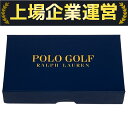 POLO GOLF RALPH LAUREN マグネット マーカーセット ゴルフ ラルフローレン ポロ ポニー ボールマーカー F10219657