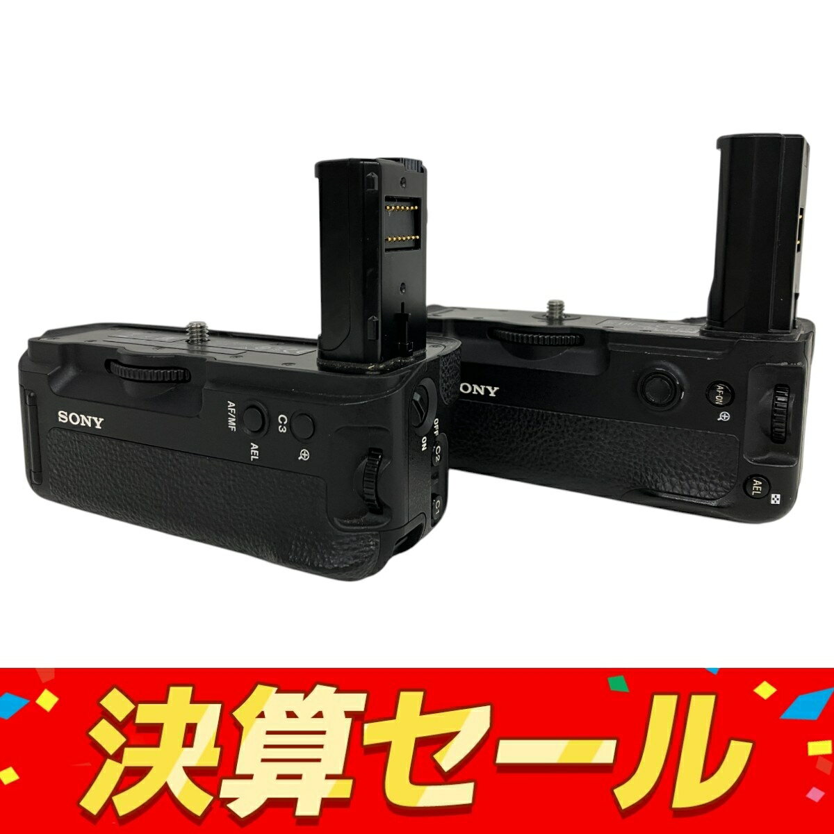【中古】 SONY ソニー VG-C2EM VG-C3EMバッテリーグリップ 2個セット 縦位置クリップ カメラ アクセサリー 中古 S10115173