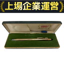 【中古】 CROSS クロス SINCE 1846 筆記具 インク残無 10KT GOLD FILLED ジャンク O10215525