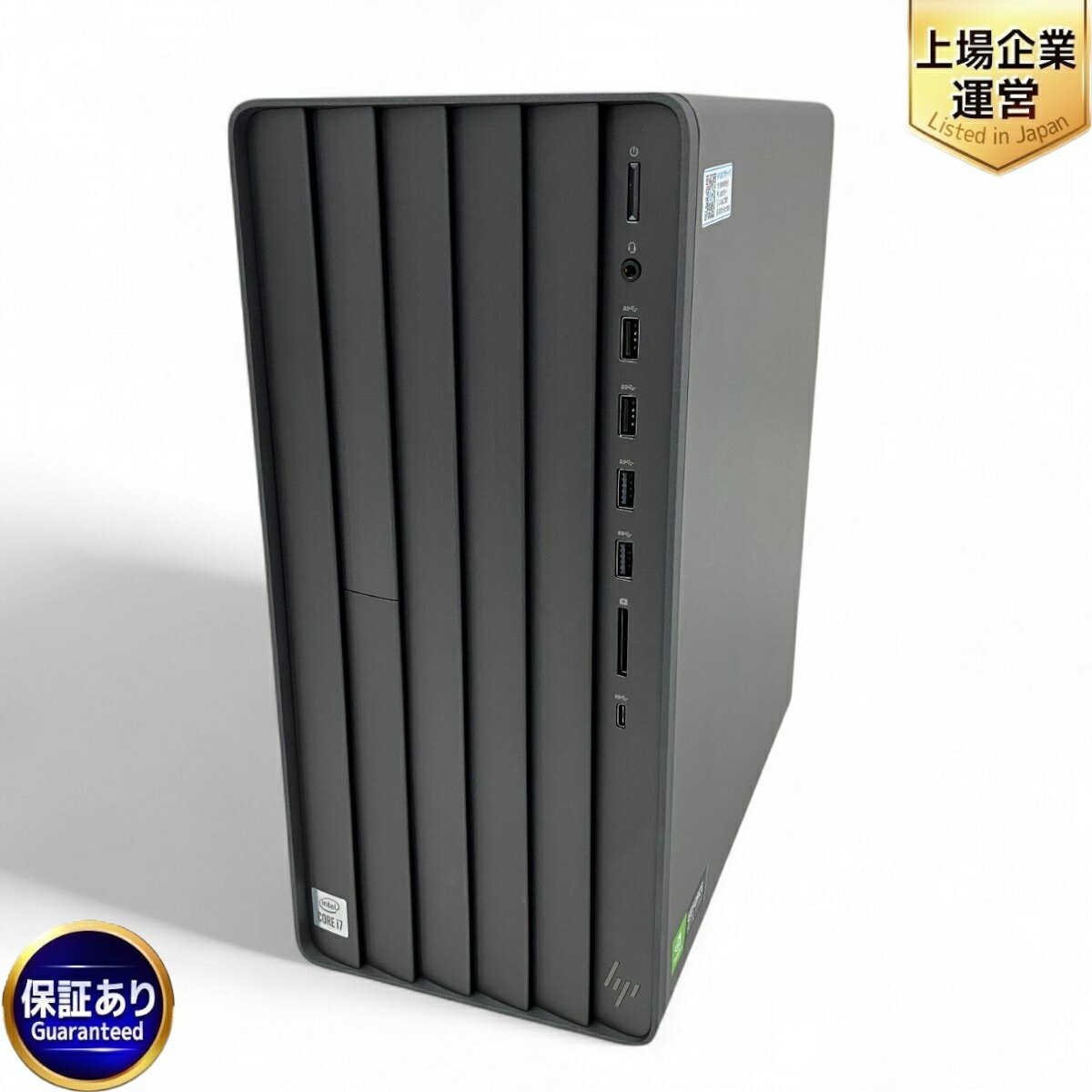 楽天市場】core i7 10700fの通販