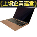 【中古】 Apple MacBook Air Retina 13型 2019 ノート PC i5-8210Y 1.60GHz 16GB SSD 512GB ゴールド 623回 Sonoma ジャンク T10107336