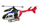 【中古】 【動作保証】 Nine Eagles SOLO PRO 128 EC145 フロリダホスピタル ヘリ 数量限定モデル ラジコン ユーロコプター 中古 N8790689