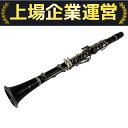 【中古】 YAMAHA YCL35 クラリネット 管楽器 ハードケース付き ヤマハ O10271015