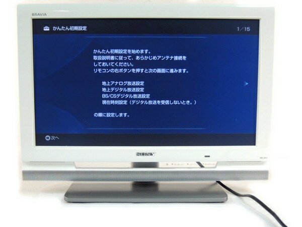 【中古】SONY BRAVIA KDL-20J1 液晶 デジタル TV 20V型 ホワイト Y1933336
