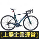SPECIALIZED Roubaix Expert / 2021年モデル / 52サイズ / アルテグラDi2 / ルーベ エキスパート ロードバイク 良好 中古 Z10197206