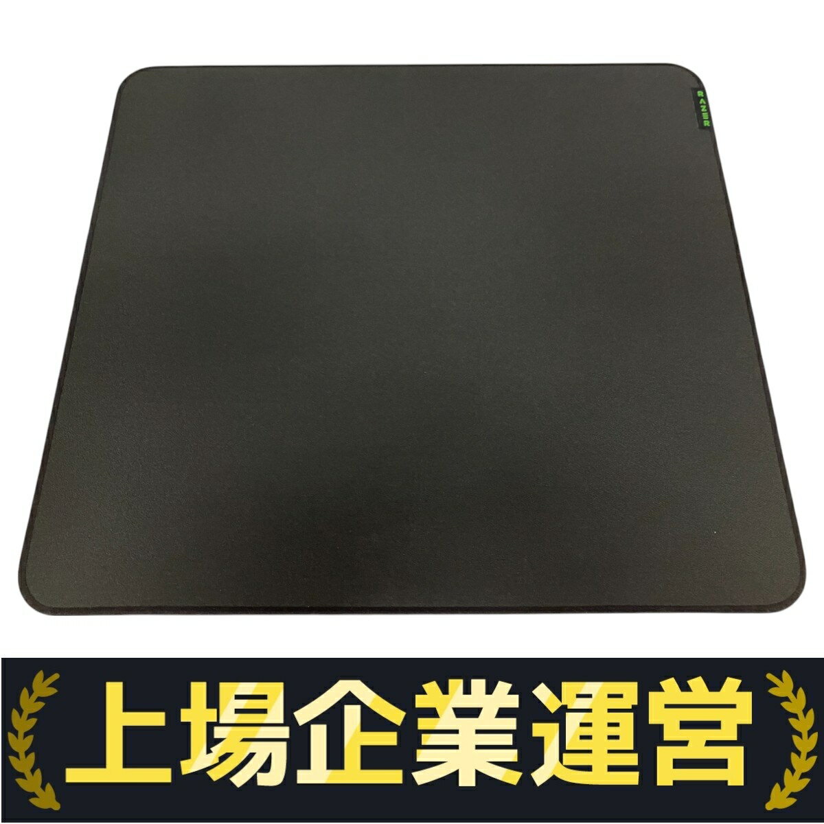 未使用 【中古】RAZER STRIDER GAMING MOUSE MAT マウスマット レイザー S10166860