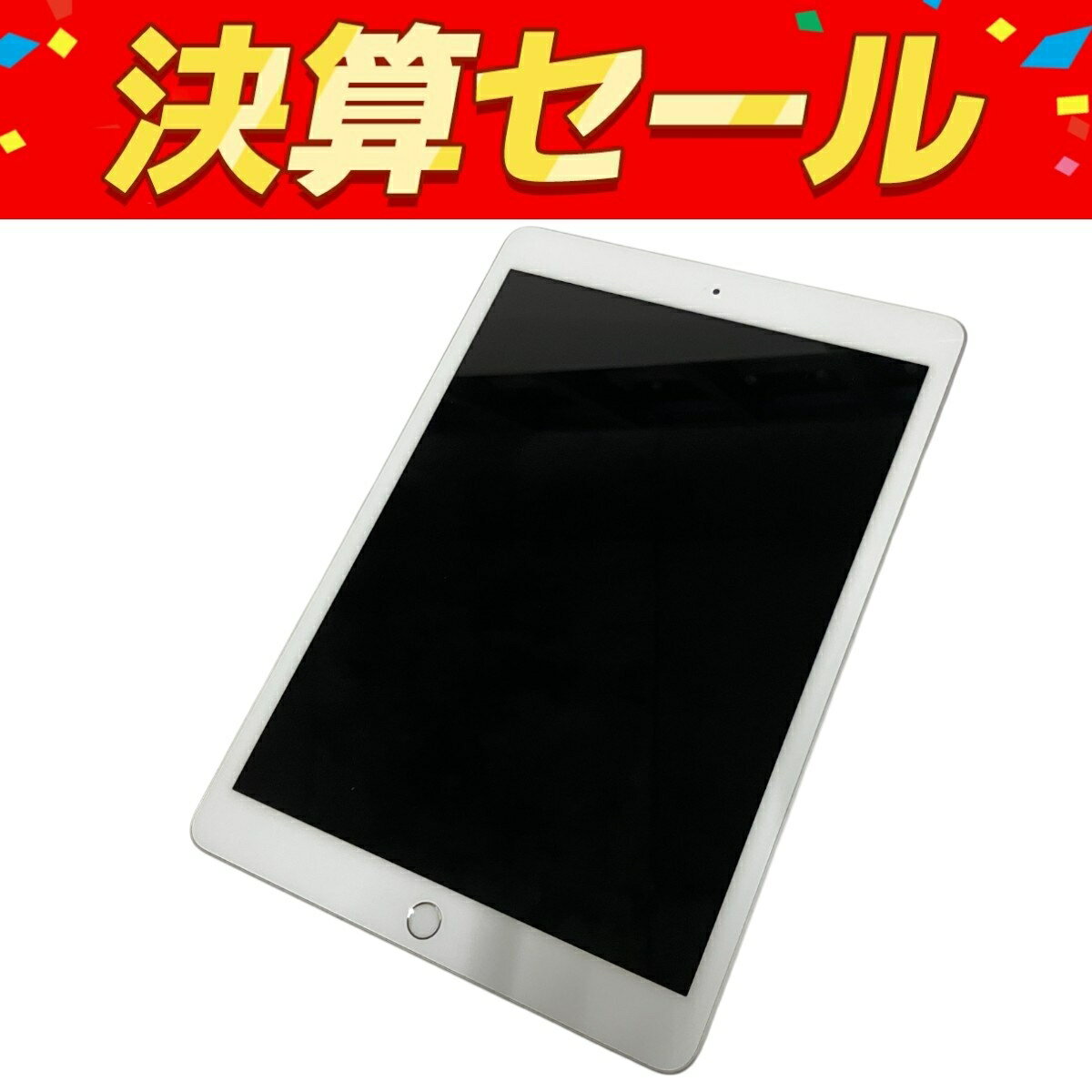 【中古】 Apple iPad 第7世代 MW782J/A 128GB Wi-Fiモデル タブレット 中古 B10104020