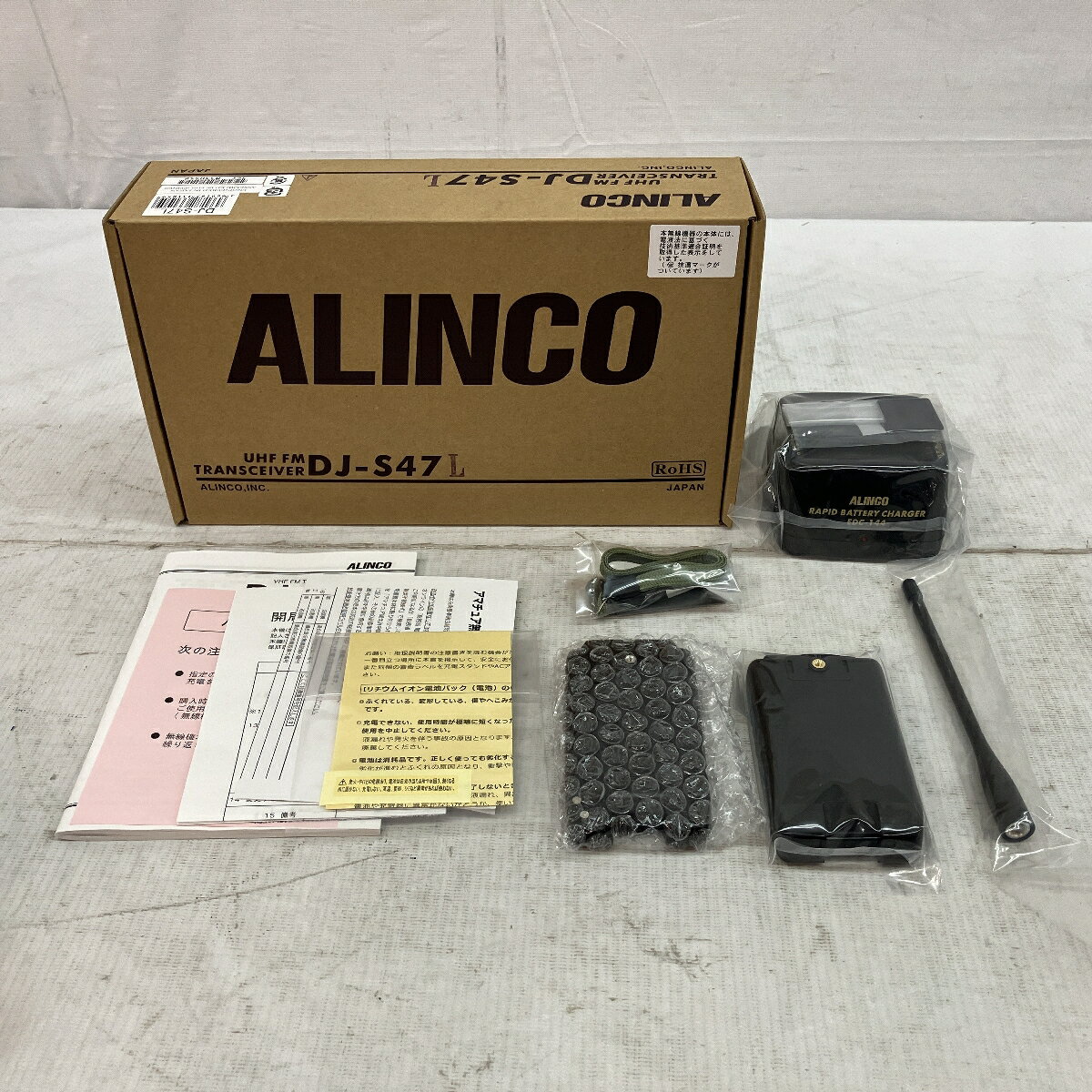 アルインコ DR-DP50M モービルトランシーバー