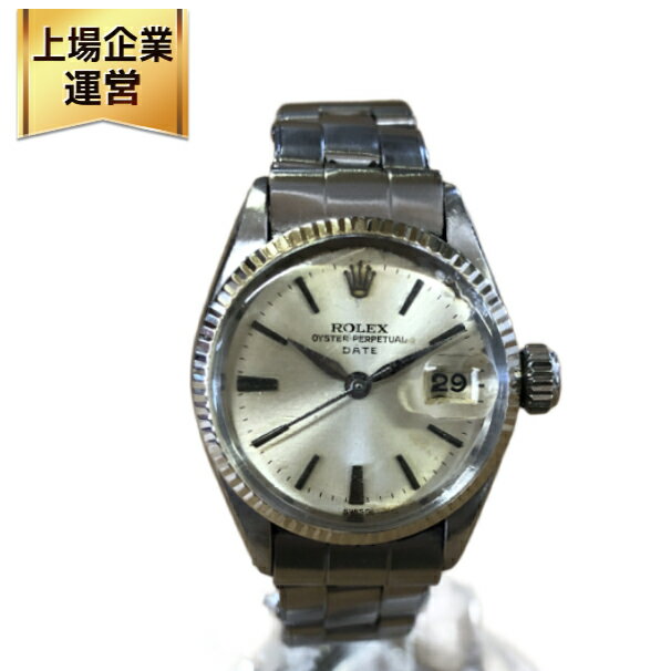 【中古】 ROLEX ロレックス オイスターパーペチュアル レディデイト 6517 自動巻 1954年製 RE6517 LE990 158 レディース 中古 訳あり T11081663
