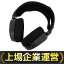 【中古】 steelseries 61486 ARCTIS PRO 有線 ゲーミングヘッドセット S10166865