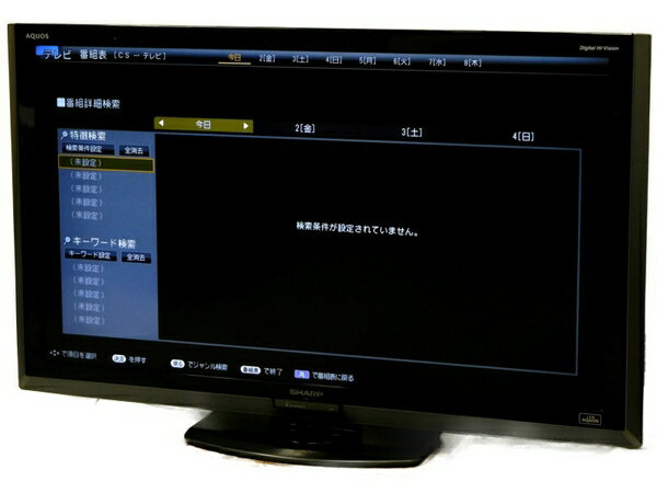 【中古】 SHARP シャープ AQUOS LC-60LX1 液晶テレビ 60V型 2010年製 【 ...