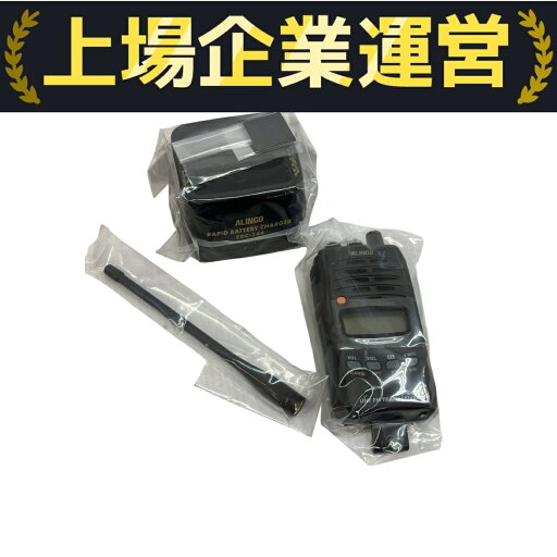 未使用 【中古】 ALINCO DJ-S47L モノバンド 430MHz FM 5W トランシーバー アルインコ C10207436 未使用 【中古】 ALINCO DJ-S47L モノバンド 430MHz FM 5W トランシーバー アルインコ C10207436