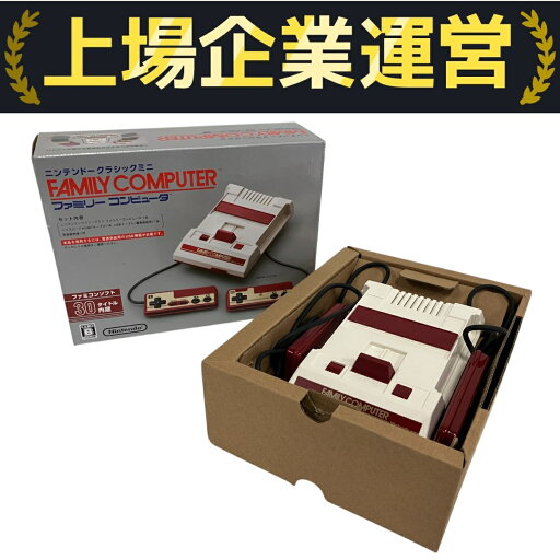 【中古】 Nintendo 任天堂 CLV-101 ニンテンドークラシックミニ ゲーム 家電 良好 B10173337 【中古】 Nintendo 任天堂 CLV-101 ニンテンドークラシックミニ ゲーム 家電 良好 B10173337