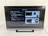 š TOSHIBA 32V30 REGZA վƥ 32 2016ǯ   TV Y8409927