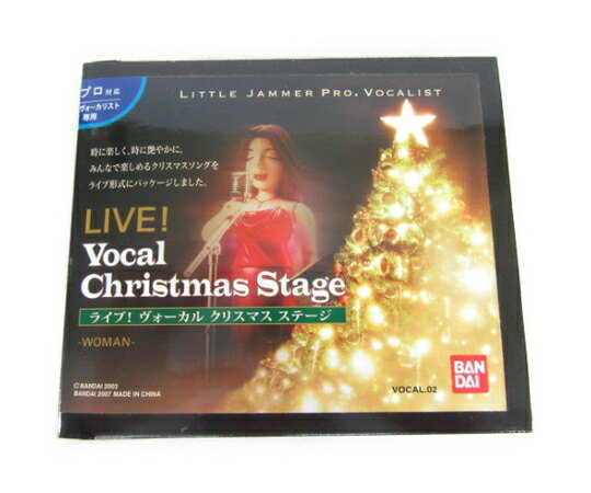 【中古】 BANDAI バンダイ LITTLE JAMMER PRO. VOCALIST プロ対応  ...