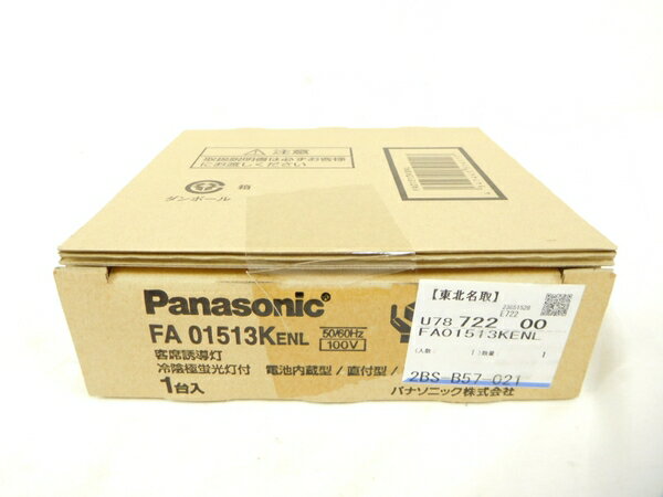 未使用 【中古】 Panasonic パナソニック FA01513K ENL 蛍光灯 誘導灯 M2653933