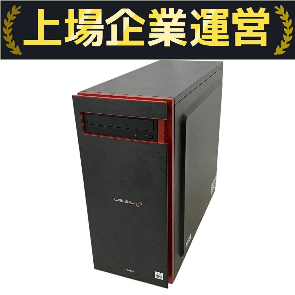 雨なんで値下げ!iiyamaのlevel ♾ゲーミングPC中古 i7 新品SSD 楽天市場】iiyama level(パソコン|パソコン・周辺機器)の通販