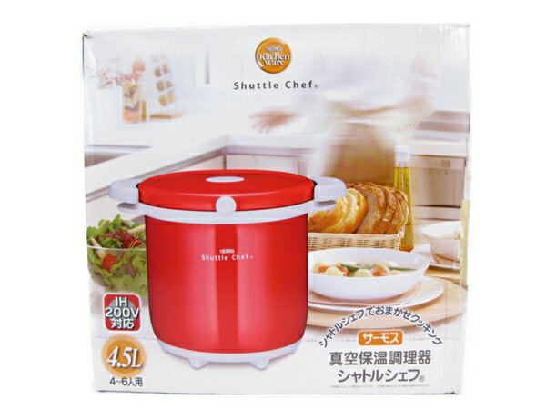 未使用 【中古】 THERMOS サーモス KBA-4501 真空 保温 調理器 シャトルシェフ 4.5L パンプキン(PUM) キッチン 料理 S3710598のサムネイル