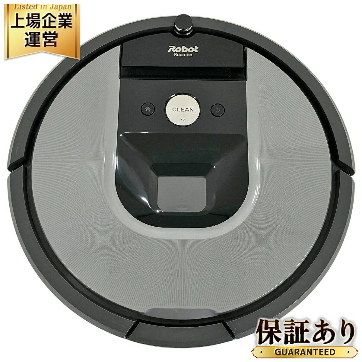 楽天市場】ルンバ980 980060(家電)の通販 楽天市場】ルンバ980 980060(家電)の通販