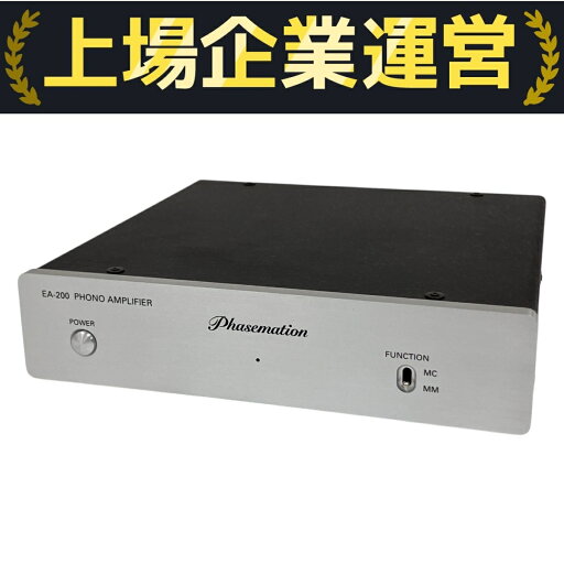 【中古】 Phasemation フォノイコライザー EA-200 フェーズメーション オーディオ 良好 O10198015 【中古】 Phasemation フォノイコライザー EA-200 フェーズメーション オーディオ 良好 O10198015