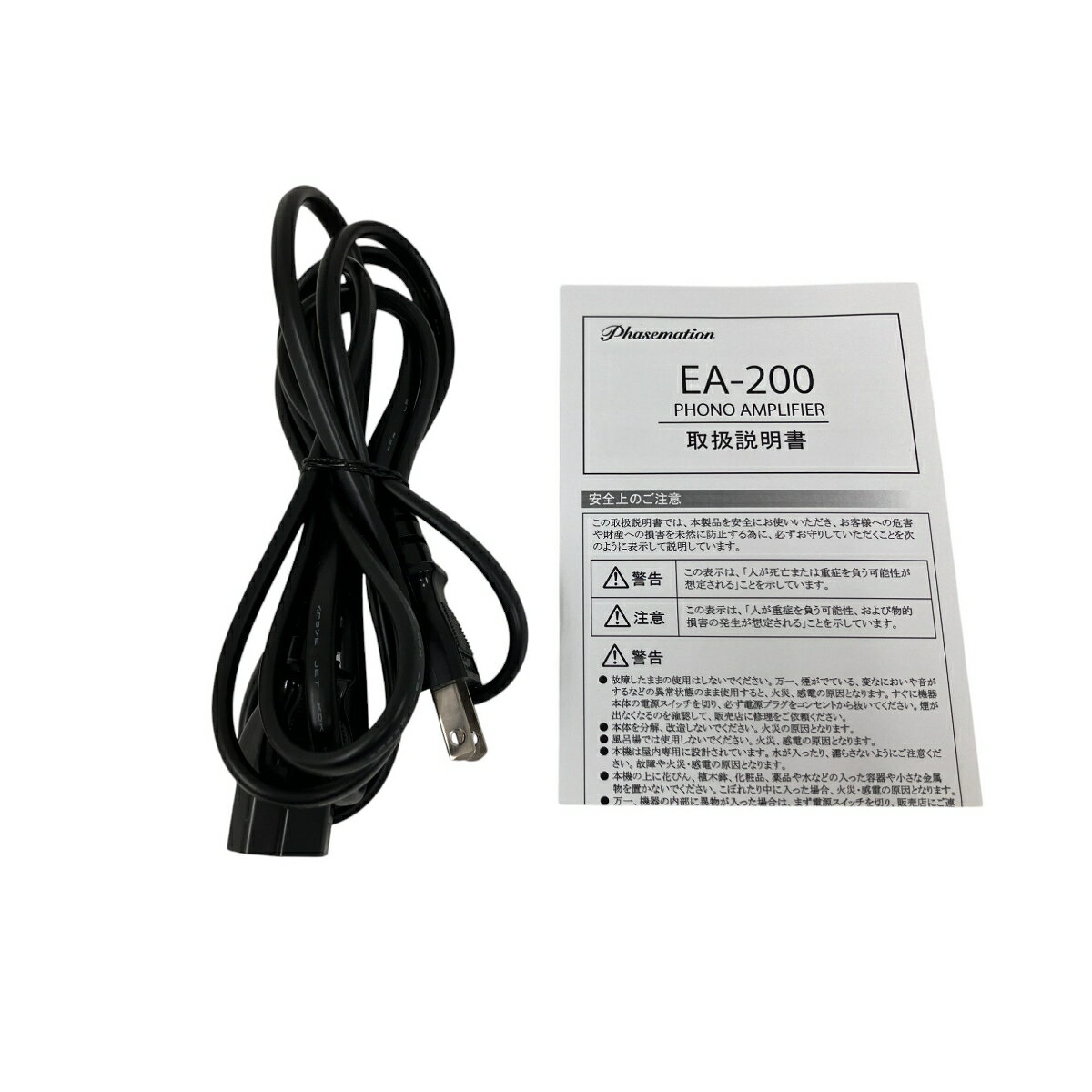 【中古】20 x High powered双眼鏡 ? ナイロンストレージバッグと三脚
