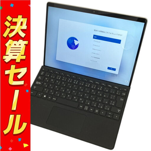 【中古】 Microsoft Surface Pro 9 QCB-00011 タブレットPC Core i5-1235U 8GB SSD 128GB WIN11 13インチ 中古 T10073077 【中古】 Microsoft Surface Pro 9 QCB-00011 タブレットPC Core i5-1235U 8GB SSD 128GB WIN11 13インチ 中古 T10073077