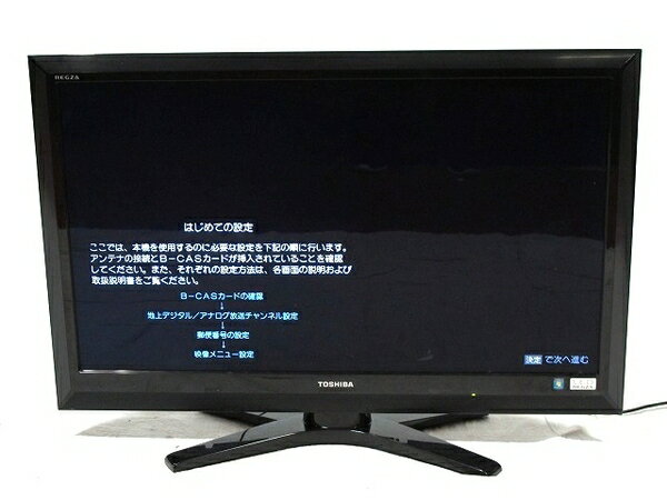 【中古】TOSHIBA 東芝 REGZA 37Z1 液晶テレビ 37V型【大型】 T2489655